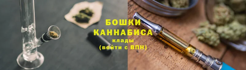 Все наркотики Елабуга Гашиш  А ПВП  Меф  Бошки Шишки 