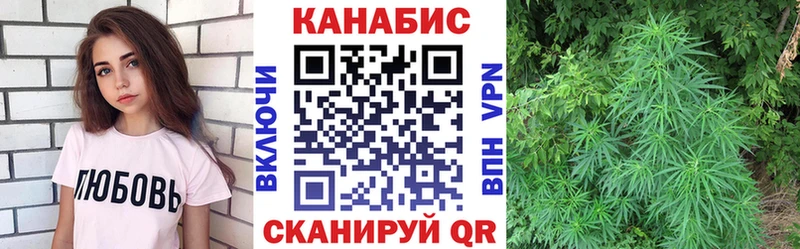 Магазин наркотиков Елабуга А ПВП Метамфетамин Мефедрон Каннабис ГАШИШ omg маркетплейс COCAIN Лсд 25