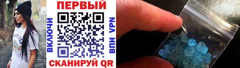 Амфетамин Premium  Елабуга 