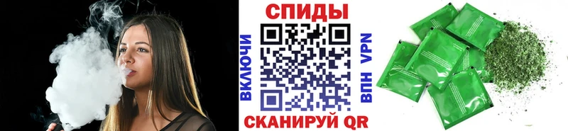 мориарти состав  Елабуга  Бутират GHB  где найти  