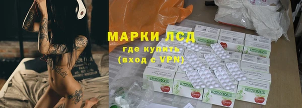 гашиш Балахна