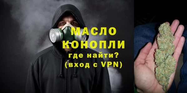 дурь Медвежьегорск