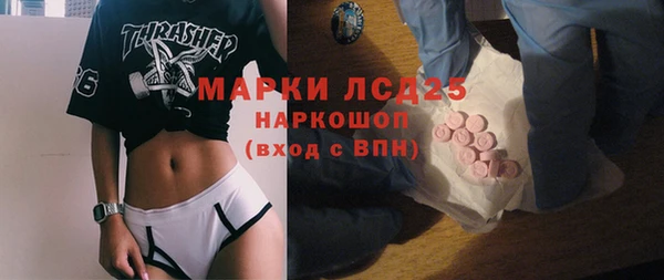 дмт Михайлов