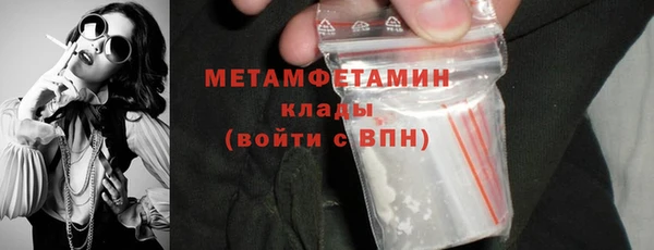 круглые Михайловка