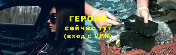 круглые Михайловка