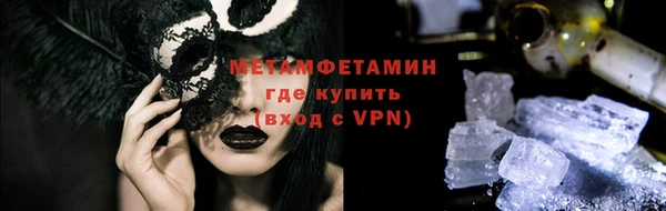 амф Бежецк