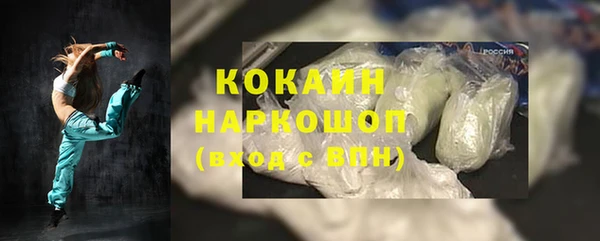 apvp Баксан