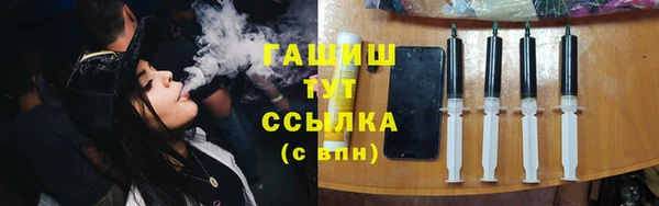 кокаин перу Верхний Тагил