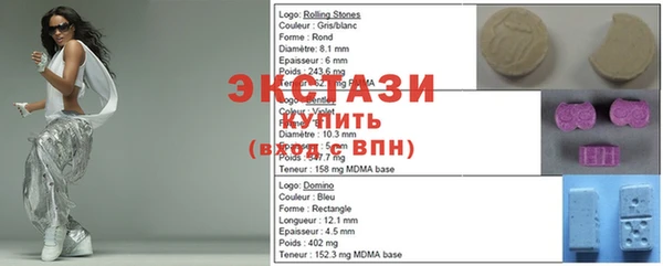 mix Мегион