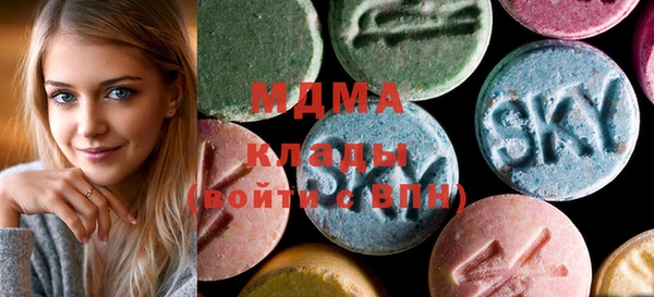 mdpv Медногорск