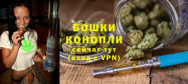 амф Бежецк