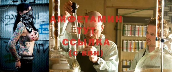 гидропоника Белая Калитва