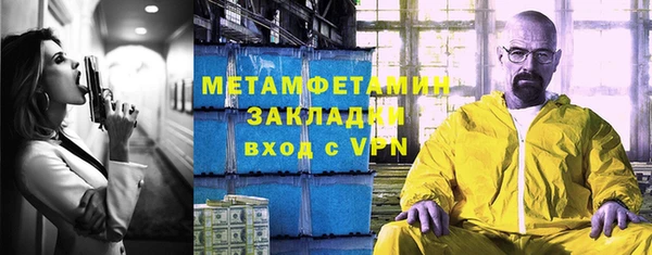 гидропоника Белая Калитва
