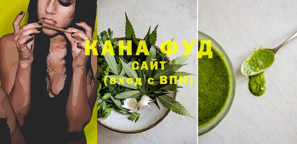 бошки Михайловск
