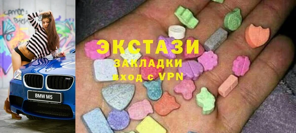 mdpv Медногорск