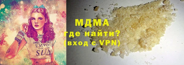 mdpv Медногорск