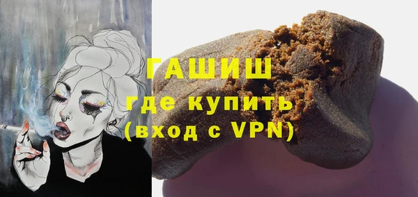 дурь Медвежьегорск