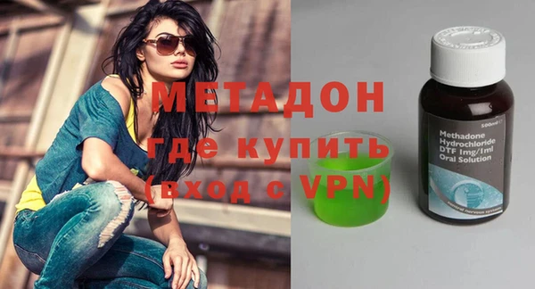 дмт Михайлов