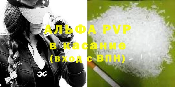 дмт Балабаново