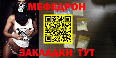 хмурый Берёзовский