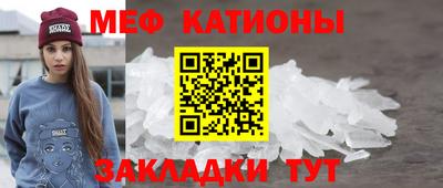 бутик Гатчина