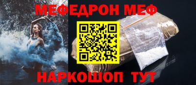 хмурый Берёзовский