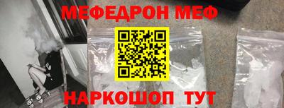 хмурый Берёзовский