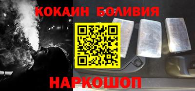 альфа пвп Волжский