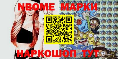 марихуана Волгодонск