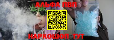 хмурый Берёзовский