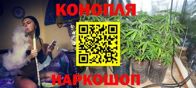 альфа пвп Волжский