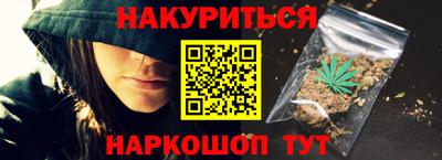 альфа пвп Волжский