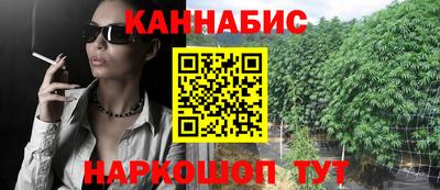 эйфоретик Волжск
