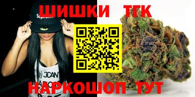 альфа пвп Волжский