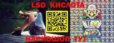 эйфоретик Волжск