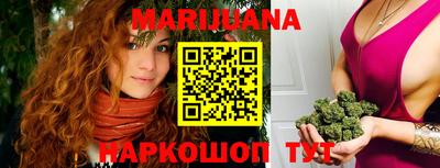 альфа пвп Волжский