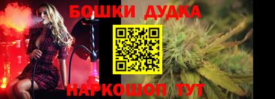 эйфоретик Волжск