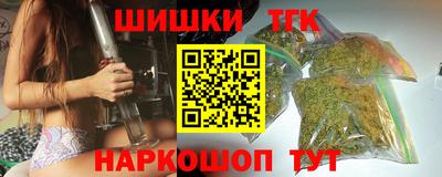 альфа пвп Волжский