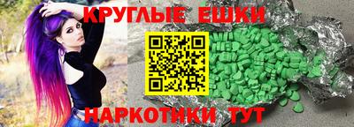 хмурый Берёзовский