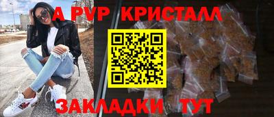 хмурый Берёзовский