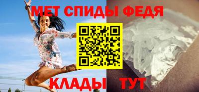 гашик Бийск