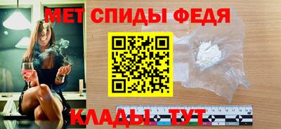 марихуана Волгодонск