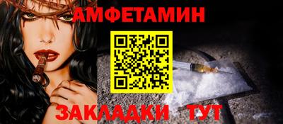 каннабис Гай