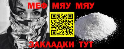 марихуана Волгодонск