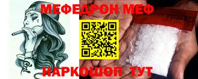 марихуана Волгодонск