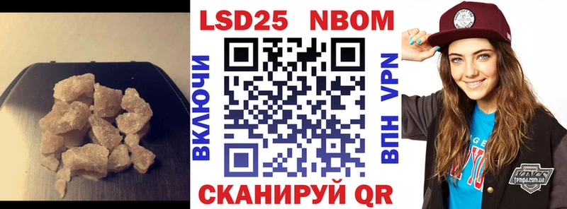 ЛСД экстази кислота  Елабуга 