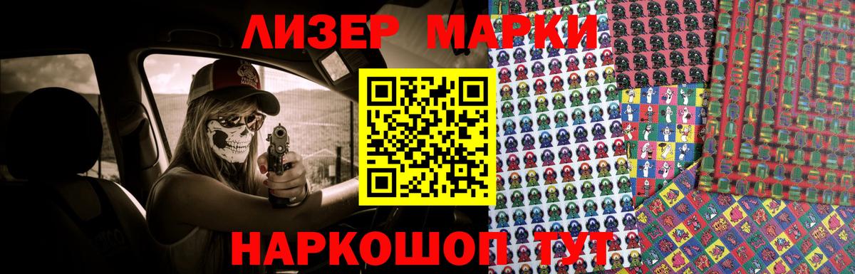 ЛСД экстази ecstasy  ЛСД экстази ecstasy  ЛСД экстази  Елабуга 