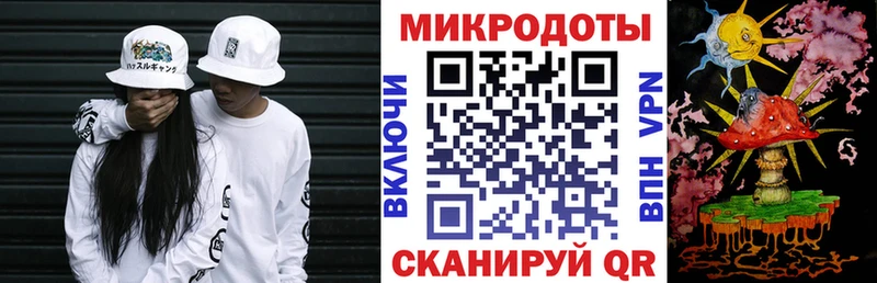 Галлюциногенные грибы мицелий  даркнет сайт  Елабуга 