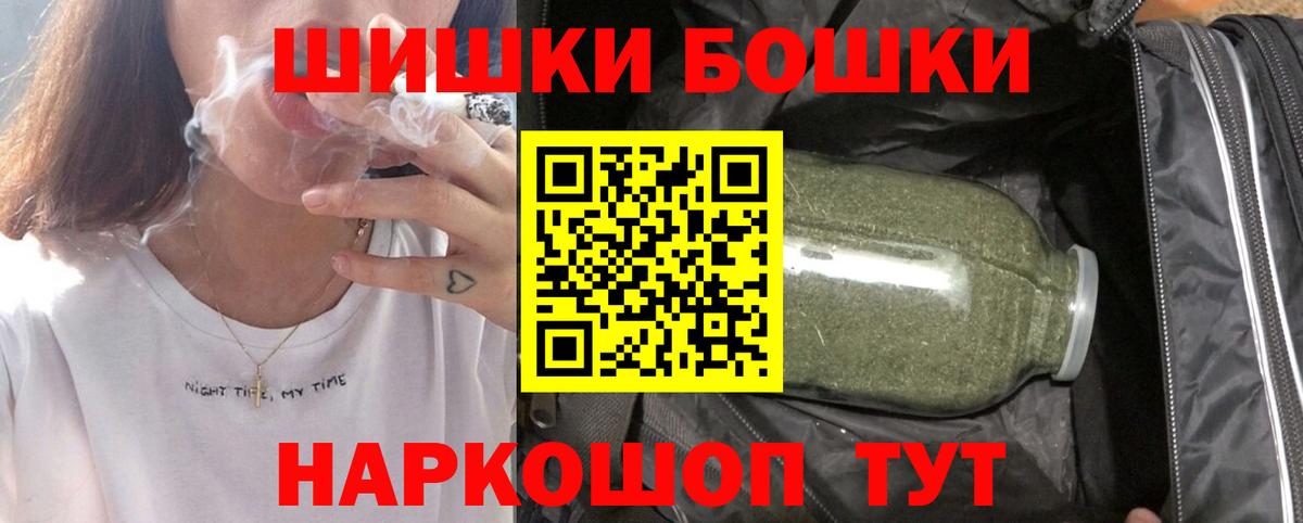 Канабис OG Kush  Елабуга  Каннабис тримм  Марихуана Ganja 